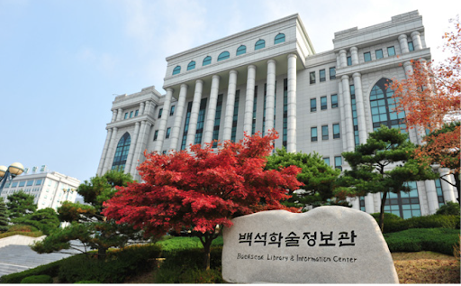 Trường đại học Baekseok Hàn Quốc - 백석대학교