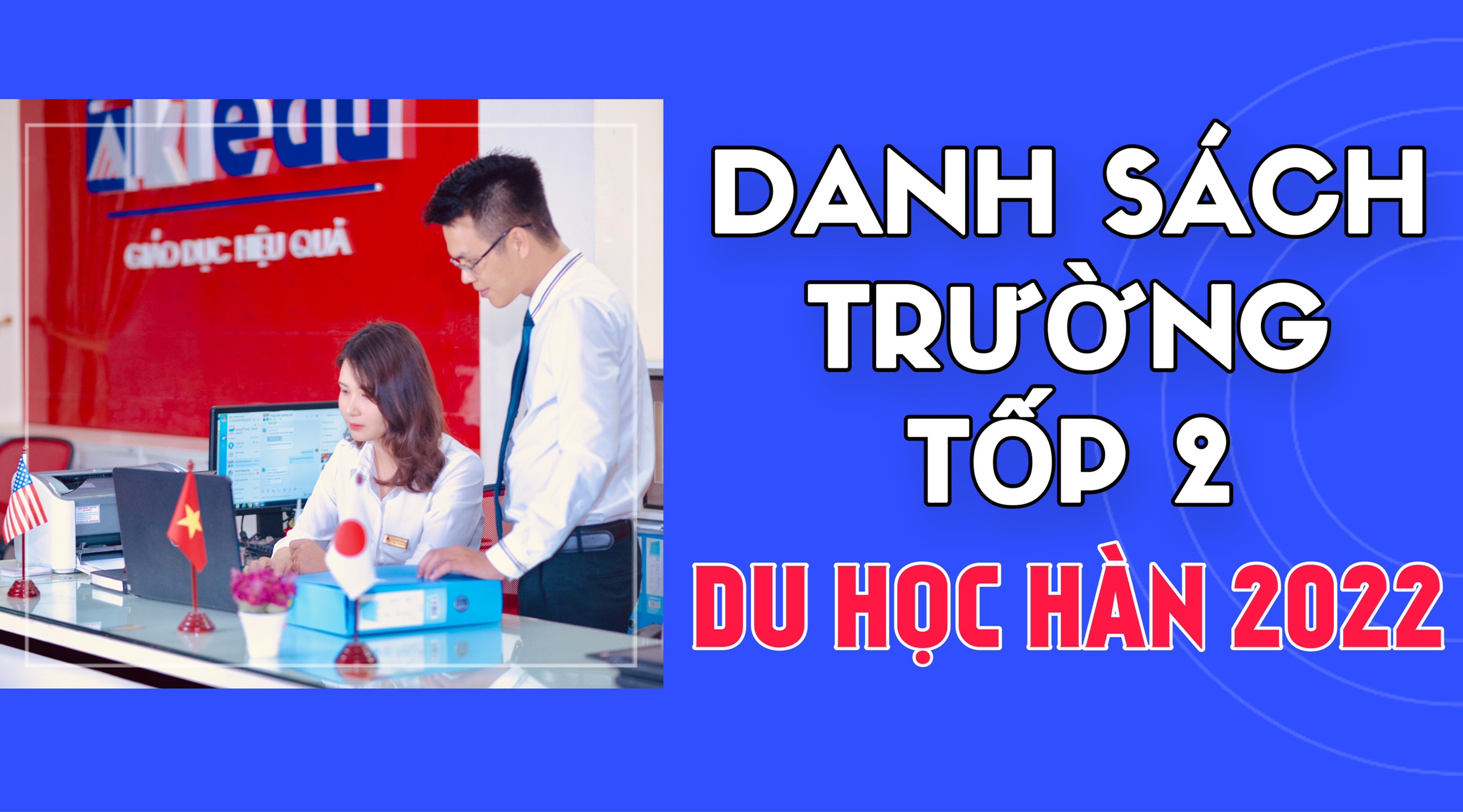 [2022] Danh sách trường Đại học Hàn Quốc TOP 2%