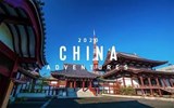 Du học Trung Quốc nên học ngành gì? 