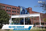 Trường Đại học Hannam Hàn Quốc – 한남대학교
