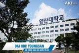 Trường Đại học Youngsan Hàn Quốc - 영산대학교