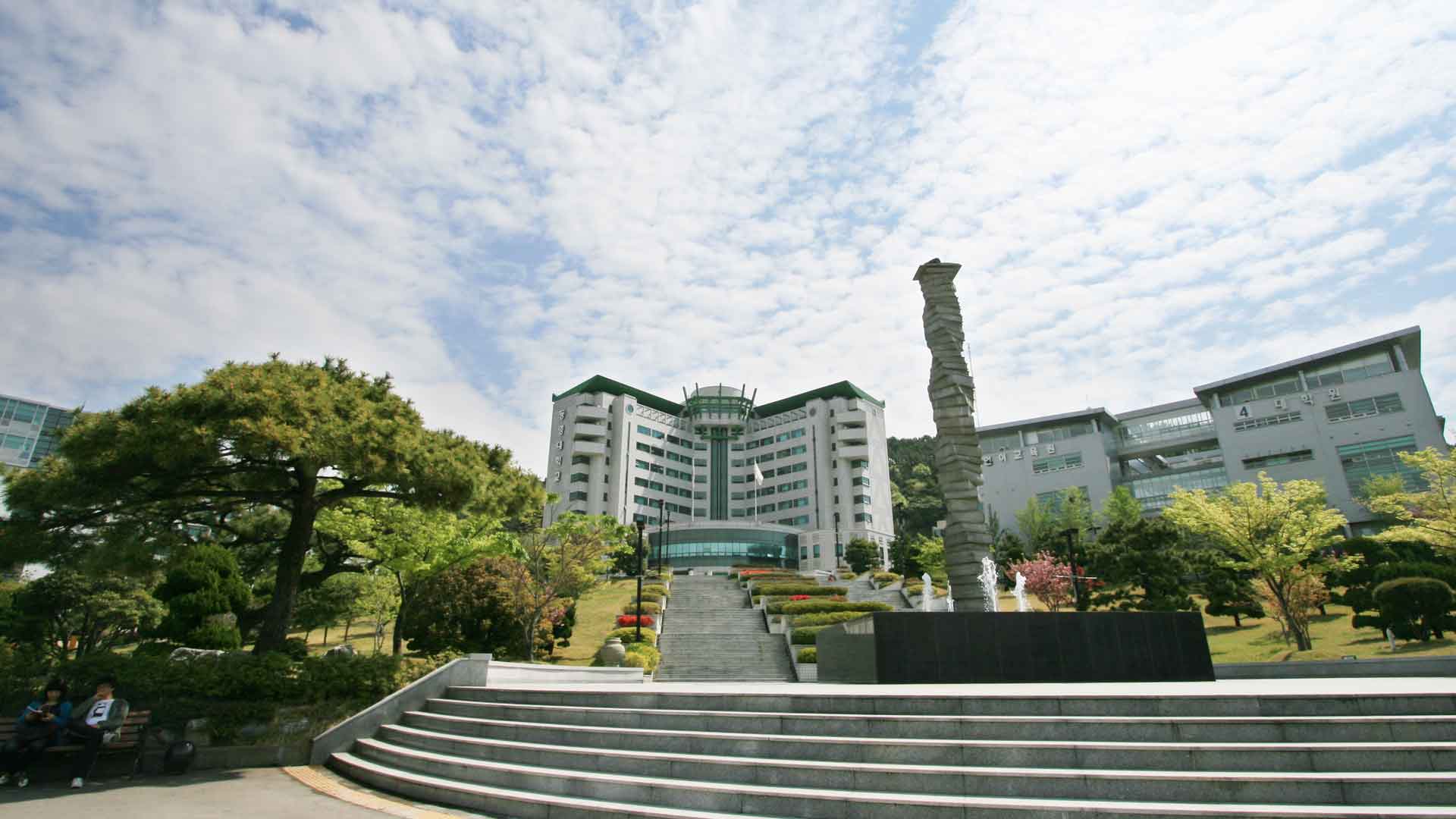 Trường Đại Học Songwon Hàn Quốc - 송원대학교