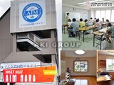 Học viện quốc tế AIM Nara - エイム奈良国際アカデミー