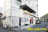 Học viện giáo dục quốc tế Aoyama - 青山スクール　オブ　ジャパニーズ