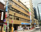 Trường Nhật ngữ I.C.Nagoya - I.C Nagoya 日本語学校