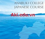 Trường cao đẳng Anabuku ( Khoa tiếng Nhật ) - 専門学校穴吹（日本語学科）