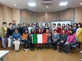 Trường ngoại ngữ Aoba - 青葉外国語学院